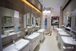 买卫浴，选九牧 江夏九牧五星定制体验店盛大开业，开启品质卫浴新体验